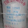 800-3000目透明滑石粉