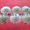 供應圓粒石英砂 環氧地坪石英砂 質感圓粒石英砂 靈壽順源礦業