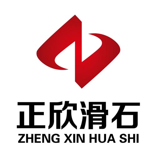遼寧海城市正欣滑石粉廠