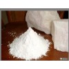 專業生產供應涂料級滑石粉600目-5000目