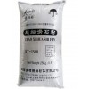 江西奧特造紙級滑石粉  白度好