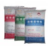 江西超細透明粉|油漆涂料級透明粉