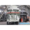 上海圓錐式破碎機/液壓圓錐破/液壓式圓錐破碎機