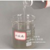 合肥水玻璃、蕪湖水玻璃、馬鞍山水玻璃、淮南水玻璃