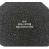 合肥鐵砂、蕪湖鐵砂、馬鞍山鐵砂、淮南鐵砂、蚌埠鐵砂