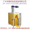 顆粒包裝機 閥口定量包裝機 自動包裝機