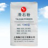 特級滑石粉工業專用1250目