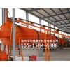 復合肥成套設備/復合肥生產技術/復合肥料生產設備