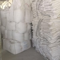 超細白云石粉800目 遼寧海城廠家直銷高品質優質填充粉體
