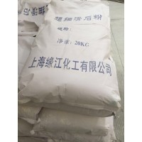 水合硅酸鎂