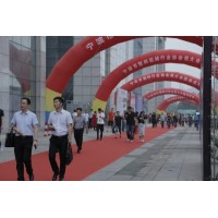 滑石粉-2019寧波國際塑料橡膠工業展覽會