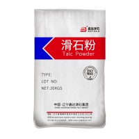 廠家直銷橡膠塑料填充專用滑石粉體超微細出口級滑石粉