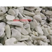 大量出售供應1級滑石塊