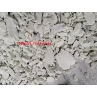 全國大量出售供應滑石塊，滑石礦