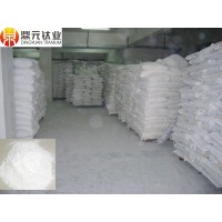 涂料油墨級滑石粉