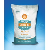造紙級滑石粉