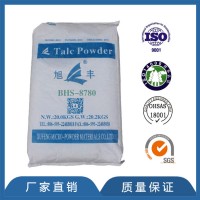 高硅滑石粉 易分散有效增加表面光澤度 BHS-8780