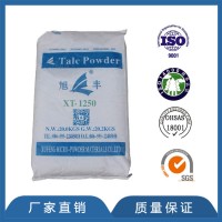 旭豐牌滑石粉  廠家直銷  質量保證 XT-1250