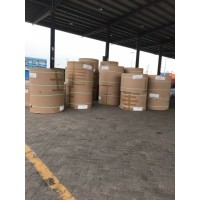 美國牛皮紙進口要加稅嗎