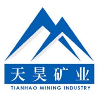 棲霞滑石粉生產廠家_天昊礦業膩子用滑石粉