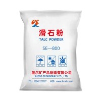 【廠家直銷】優質通用級滑石粉800目滑石粉生產商