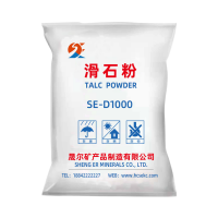 【廠家直銷】電線電纜級滑石粉1000目純度高現貨供應