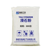 【源頭廠家】優質滑石粉800目白度高規格齊全現貨滑石粉