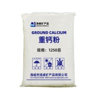 【廠家直銷】重鈣粉1250目重質碳酸鈣高白度規格齊全