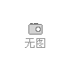 方解石超細磨粉機設備